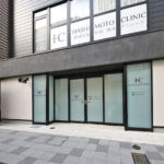 静岡美容外科橋本クリニック