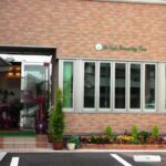 ほう皮フ科クリニック