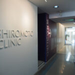 城本クリニック 静岡院