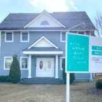 みゆきの坂風上がりクリニック