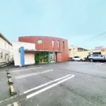 安田皮フ科クリニック