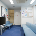 北村クリニック