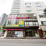 東京美容外科 新潟院