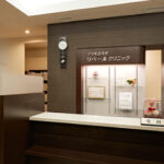 アイ美容外科リベールクリニック四日市