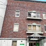 盛岡美容外科