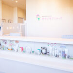 サマンサクリニック