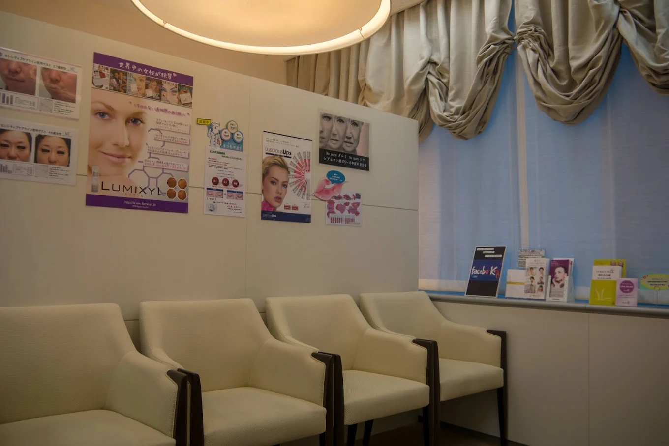 クリニックの様子