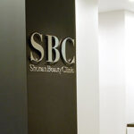 湘南美容クリニック 渋谷院