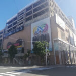 湘南美容クリニック 新潟院