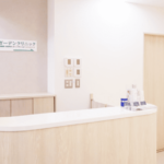 ガーデンクリニック 横浜院