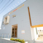 よこた皮膚科クリニック