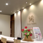 銀座よしえクリニック 銀座院