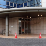 いしい形成クリニック