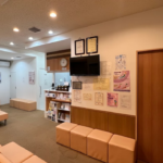 医療法人社団幸神会 北千住駅前クリニック