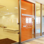 てらまえ皮フ科クリニック