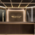 横浜TAクリニック