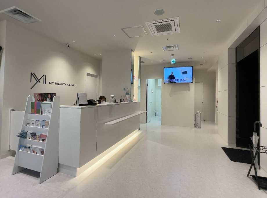 クリニックの様子