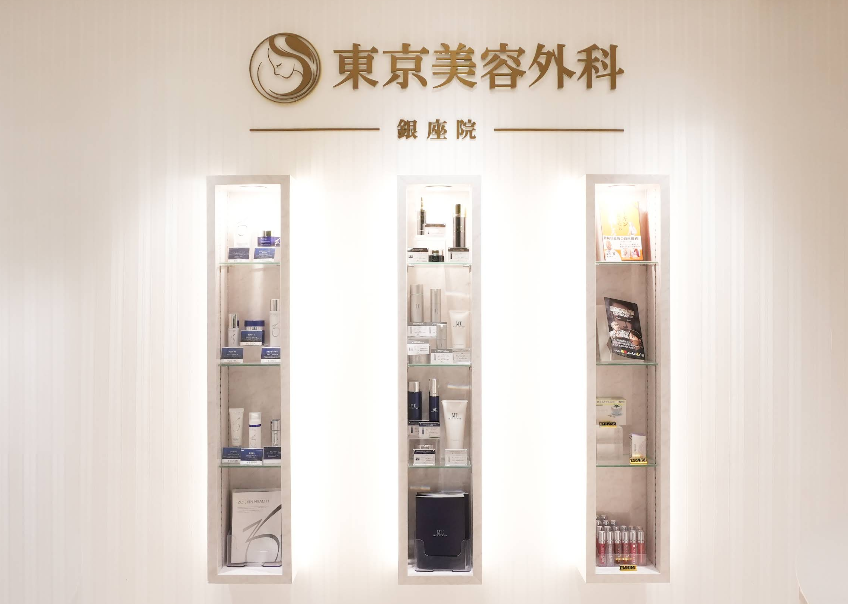 クリニックの様子