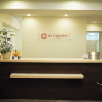 東京形成美容外科 船橋院