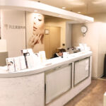 共立美容外科 浜松院