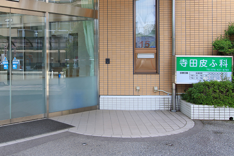 クリニックの様子