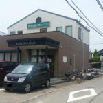 永井皮フ科クリニック