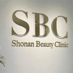 湘南美容クリニック　水戸院