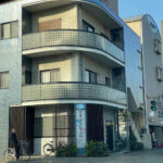 せきかわ皮ふ科