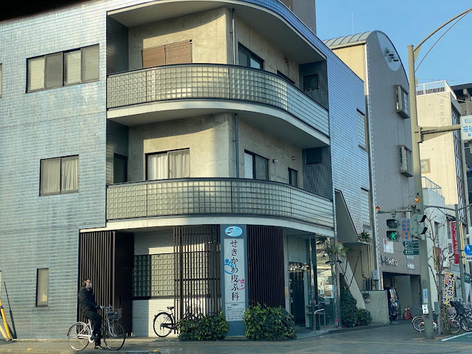 クリニックの様子