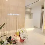 eスキン＆eクリニック金沢本院