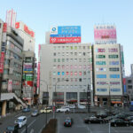 今井皮フ形成外科クリニック