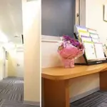 ハナキクリニック