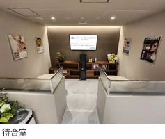 クリニックの様子