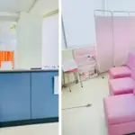 あさひ美容外科