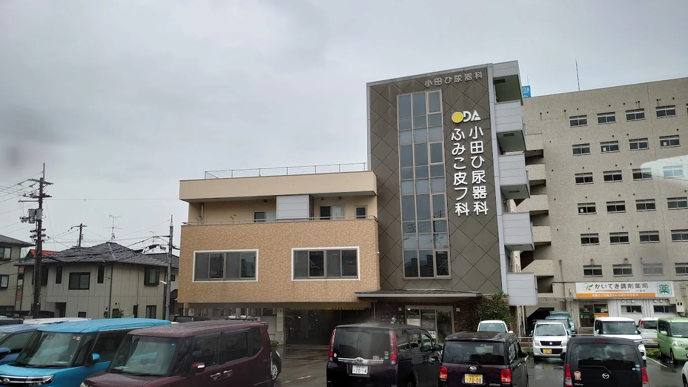 クリニックの様子