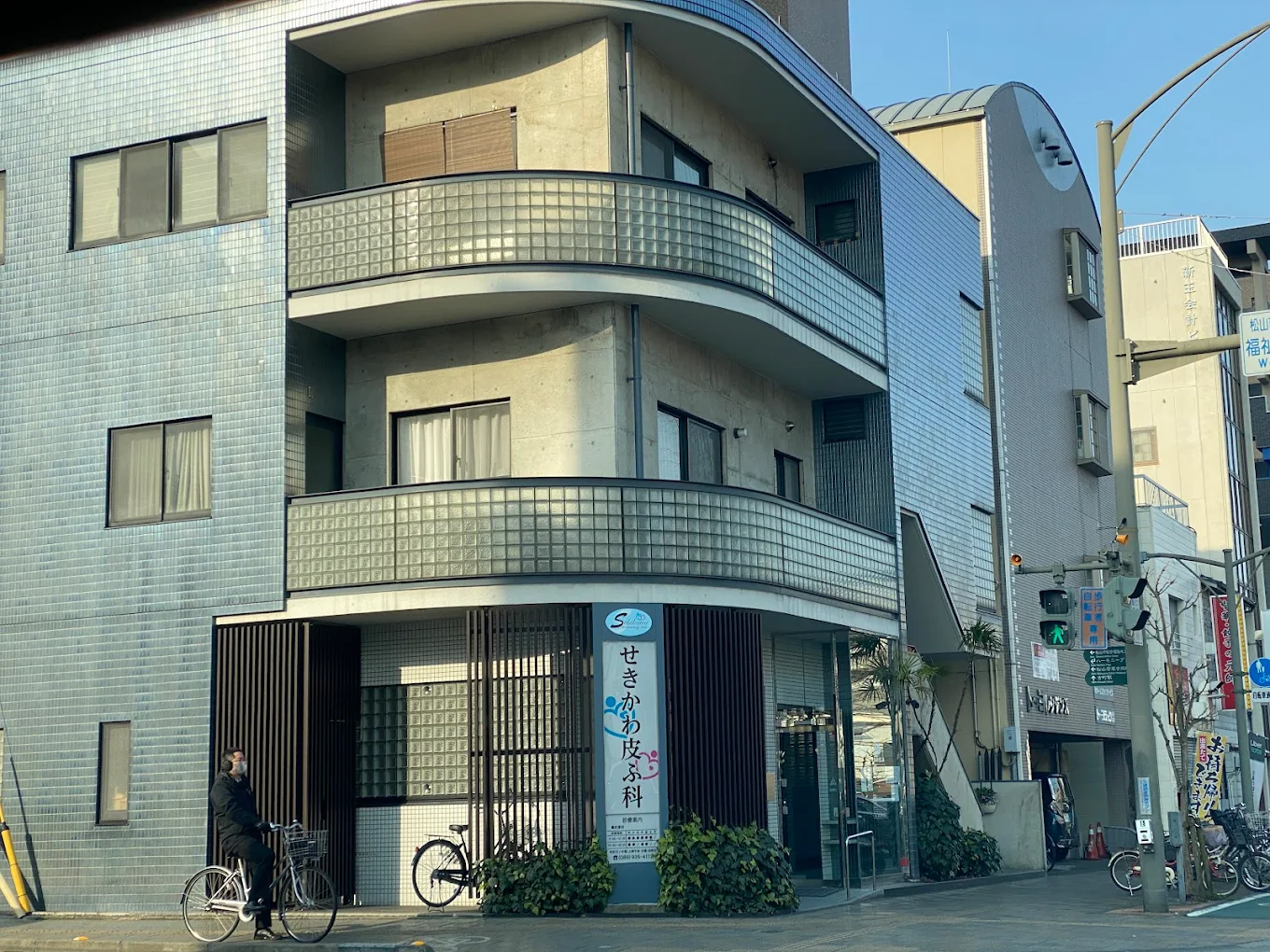 クリニックの様子