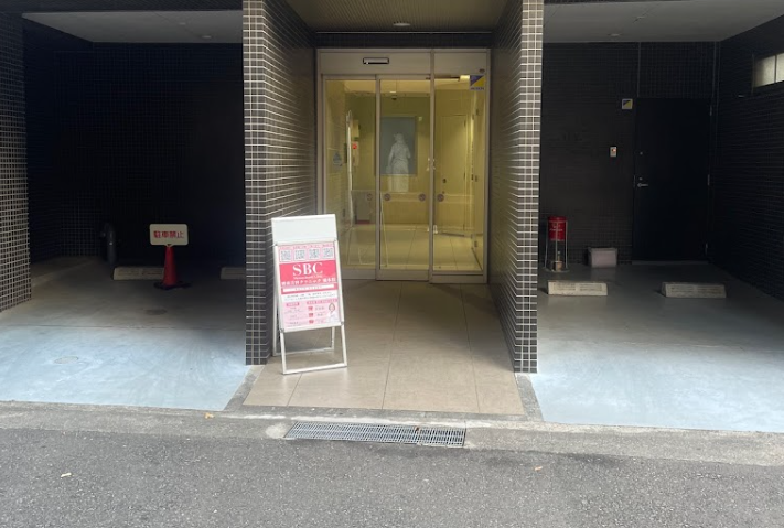 クリニックの様子