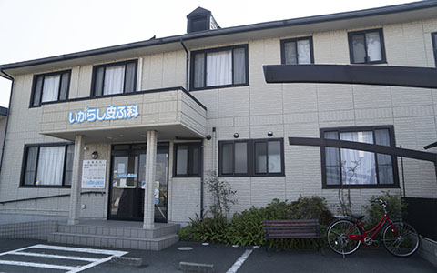 クリニックの様子
