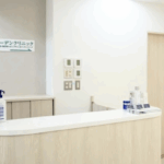 ガーデンクリニック 横浜院