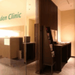 ガーデンクリニック 名古屋院