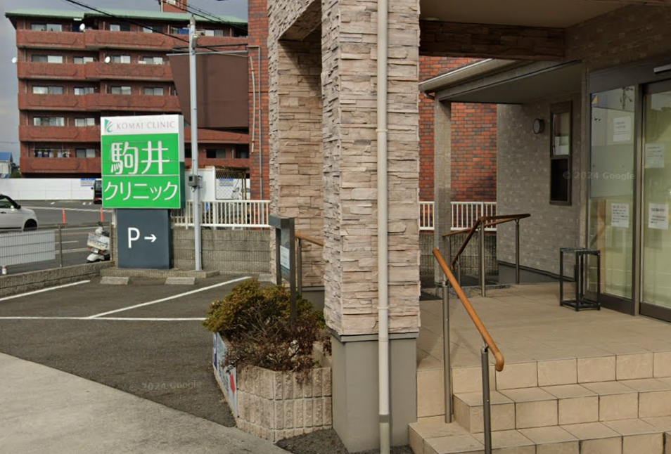 クリニックの様子