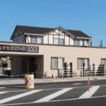 ながたクリニック