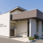 たつた皮ふ科クリニック