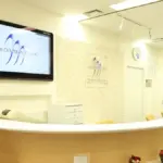 ミルディス皮フ科 北千住院