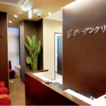 ガーデンクリニック福岡院