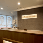 東京美容外科 池袋院