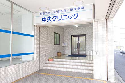 クリニックの様子