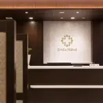 銀座よしえクリニック六本木院