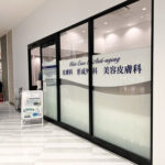 あおば皮膚科・形成外科武蔵小杉