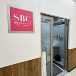 湘南美容クリニック山形院